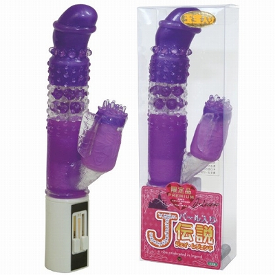 �i�`���i�W�F�C���W�F���h�j