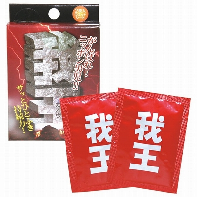 �䉤