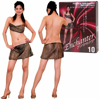 �A���V�����e�P�O