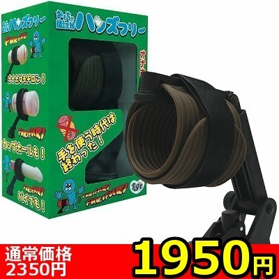 �y�P�X�T�O�~�����ʌ���z��������Œ�@�@�@�n���Y�t���[������l�l�P�_���聄