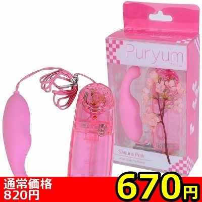 �y�U�V�O�~�����ʌ���z�v�������@�i�s���N�j������l�l�P�_���聄