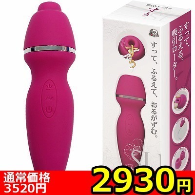 �y�Q�X�R�O�~�����ʌ���z����������l�l�P�_���聄