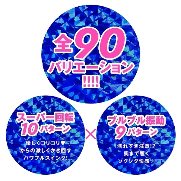 �y�S�P�O�O�~�����ʌ���z���S�h���@��]�Ⓒ�@�b�t�q�t�|�b�t�q�t�@�u�h�a�d�@�X�O�i�N���N���o�C�u�X�O�j������l�l�P�_���聄