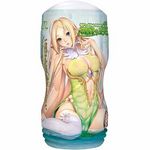 ENJOY PARTY CUP (深緑のエルフ)