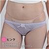 通気性の良い光沢インゴムフルバック (ピンク)