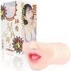 ڍ׏񁡐_tFNVbN@iT从q@蓮j