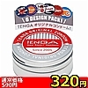 ڍ׏񁡁yRQO~݌Ɍzsdmf`@Rh[@UllP_聄