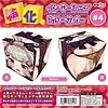 箱化インサートエアピローカバー#4 班目もみじ イラスト:どぅーゆーうぉんとぅー