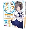 夏服セーラーパジャマ おとこの娘用